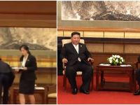 Kim Jong Un