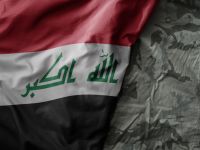  هجوم مسلح