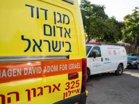 Magen David Adom ambulance