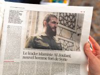 الشرع: الأراضي السورية لن تشكل تهديدا لأي طرف