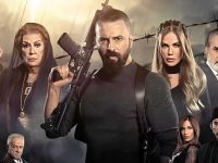 مسلسل الهيبة