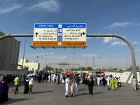 تشمل تأشيرة الزيارة الشخصية والعائلية وتأشيرة السياحة الإلكترونية وتأشيرة العبور (الترانزيت) وتأشيرة العمل