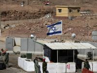 Israel–Egypt border