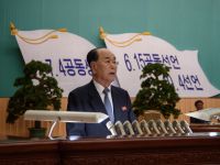 Kim Yong Nam 