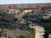 Israeli Tank Fires at UNIFIL Forces Inside Lebanon