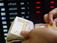 زيادة العجز التجاري بنسبة 17.7% إلى أكثر من 259 مليار درهم