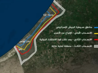 كيف اخترقت إسرائيل اتفاقية وقف إطلاق النار في غزة؟