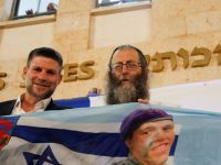 فوضى شبابية عند ظهور سموتريتش في العلن