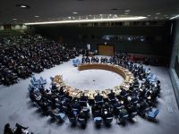 الجمعية العامة للأمم المتحدة