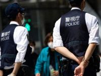 الشرطة اليابانية