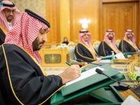  Saudi Arabia approves 2026 budget with planned deficit to drive Vision 2030 growth