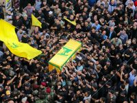 Hezbollah 