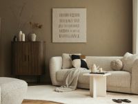 أرائك 2026: الراحة العميقة تلتقي بالأناقة العصرية