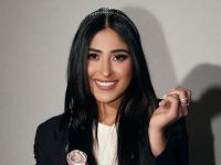 جون الهاجري