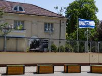 Israeli embassy