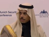 الأمير فيصل بن فرحان