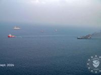 UKMTO warns of suspicious skiff activity near the Gulf of Aden 