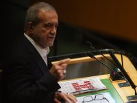 Assassination attempt on Iranian President during strikes 