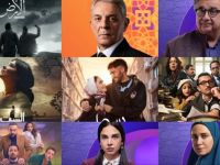 List of Ramadan 2026 series with 15 episodes