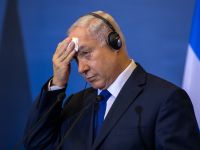 Israeli Prime Minister Benjamin Netanyahu