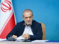 الرئيس الإيراني مسعود بزشكيان