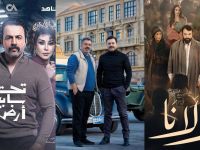 Taim Hassan & Samer Al Barkawi 