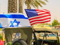 أعلام إسرائيل والولايات المتحدة الأميركية
