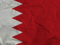 البحرين تعلن اعتراض مئات الصواريخ والطائرات المسيّرة