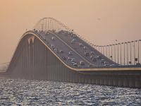 جسر الملك فهد