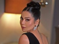 لقاء الخميسي