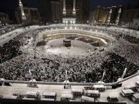 Mecca finally gets its own airport