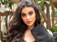 الدكتورة يومي