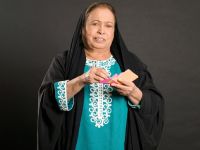 صورة للفنانة حياة الفهد 