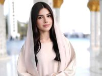 سيدرا بيوتي