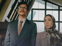 مسلسل السفارة 87