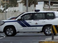 الشرطة البحرينية