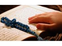 تفسير حلم رؤية شخص يرقيني في المنام للعزباء