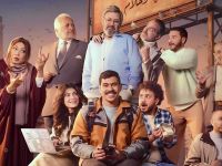 فيلم أسد