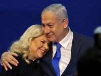 Sara Netanyahu