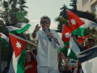“هينا جينا” الأغنية الرسمية للنشامى في المونديال..تفاصيل 