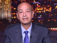 عمرو أديب يعلن زواجه رسمياً...تفاصيل