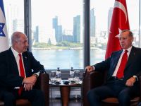 Netanyahu calls Erdogan “antisemitic dictator” 