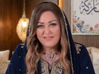 نهال عنبر