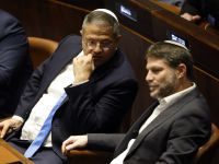  Smotrich and Itamar Ben Gvir