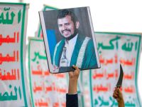 Abdul-Malik al-Houthi