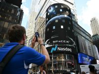 Musk trillionaire