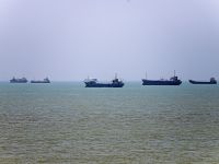 Strait of Hormuz