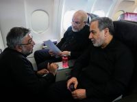 Iran's delegation