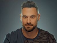 هادي الأسود