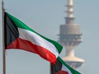الكويت